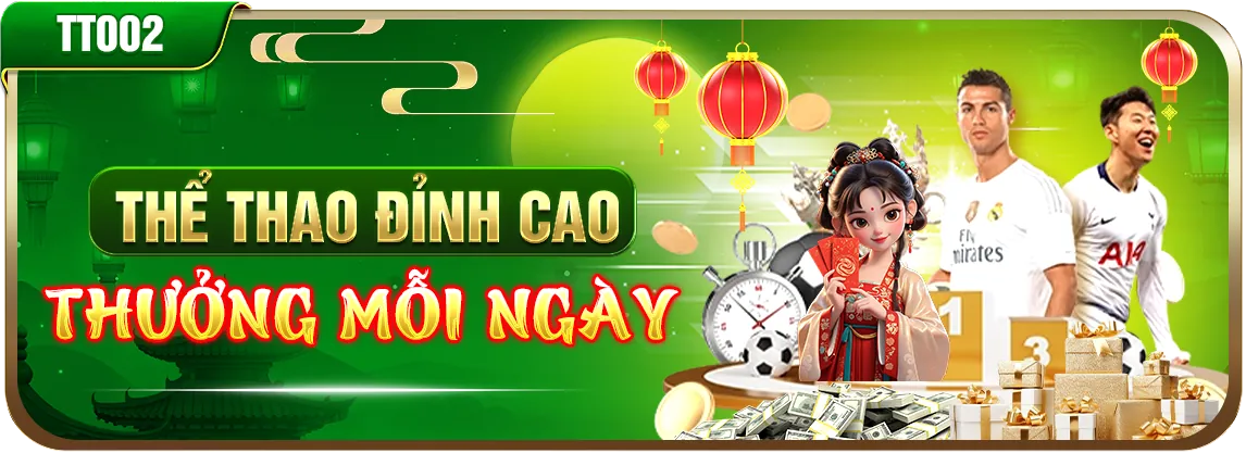 Chính sách quyền riêng tư nghiêm ngặt của 32vin