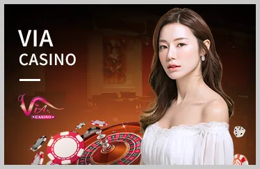 Sự Kiện Đặc Biệt & Giải Đấu 32vin